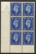 Sg Q13d variety 2½d Blue cyl A37 2 No Dot perf 6(I/P) block 6 UNMOUNTED MINT/MNH