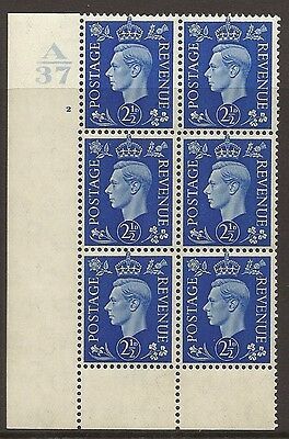 Sg Q13d variety 2½d Blue cyl A37 2 No Dot perf 6(I/P) block 6 UNMOUNTED MINT/MNH