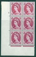 8d Variety Multi Crowns on white cylinder 3 No Dot perf type A(E I) MOUNTED MINT