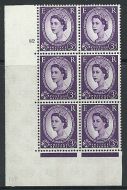 3d Wilding Violet 4mm Phosphor CB cyl 82 No Dot perf A(E I) UNMOUNTED MINT