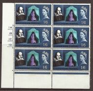 1964 Shakespeare (Phos) 1 6 No Dot Cylinder Block Narrow Bands UNMOUNTED MINT