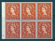 SB7 Wilding booklet pane M C Cream cylinder E4 No Dot (Erroneous) UNMOUNTED MNT