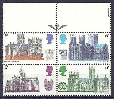 1969 Cathedrals 5d - Perf Shift Down Variety - MNH