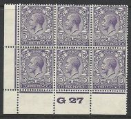 Sg 423 3d Violet Block Cypher control G27 scarce perf 2A UNMOUNTED MINT MNH