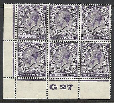 Sg 423 3d Violet Block Cypher control G27 scarce perf 2A UNMOUNTED MINT MNH