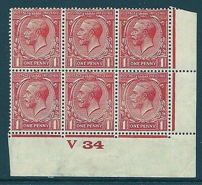1d Deep Scarlet Vermilion Block Cypher Control V34 imperf MOUNTED MINT margin