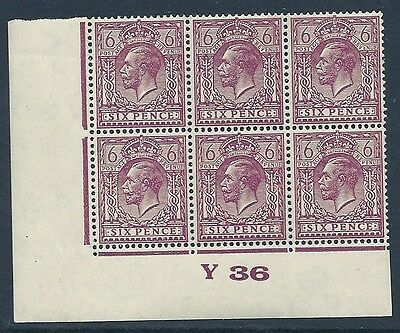 6d Purple Block Cypher Control Y36 imperf UNMOUNTED MINT