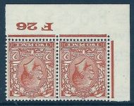 Sg 421wi 2d Orange Block Cypher Wmk Inverted Control F26 imperf UNMOUNTED MINT