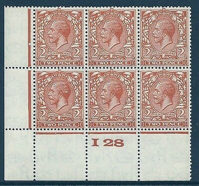 2d Orange Block Cypher Control I28 perf UNMOUNTED MINT