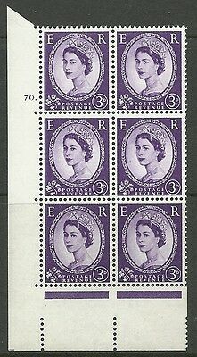 3d Multi Crowns on White cylinder 70 Dot perf type A(E I) UNMOUNTED MINT MNH