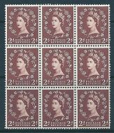 S38f 2d Wilding Edward with listed variety - tadpole flaw UNMOUNTED MINT