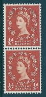 S4k Wilding Multi Crown on Cream Coil strip with variety UNMOUNTED MINT MNH