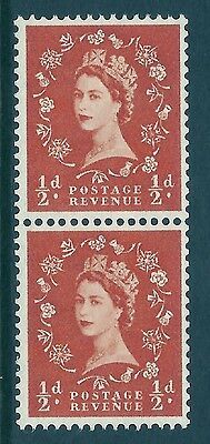 S4k Wilding Multi Crown on Cream Coil strip with variety UNMOUNTED MINT  MNH