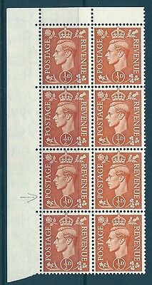 Sg 503 Spec Q3f 1 2d GVI Colour change with variety UNMOUNTED MINT MNH