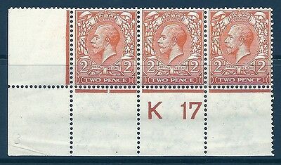 N19(5) 2d Orange Royal Cypher control K 17 perf MOUNTED MINT - control is U/M