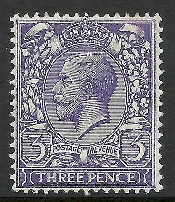 N22(7) variety 3d Bright Bluish Violet Royal Cypher copy RPS cert UNMOUNTED MINT