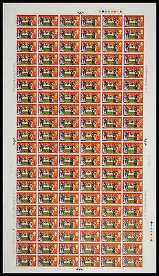 SG819 1970 General Anniversaries 5d Dot Complete Sheet with flaw UNMOUNTED MINT