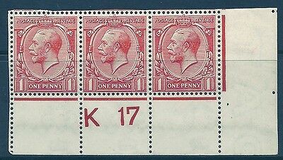 N16(8) 1d Pale Red Royal Cypher Control K 17 perf Lightly MOUNTED MINT