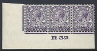 3d Brownish Violet Block Cypher Control R32 imperf UNMOUNTED MINT MNH