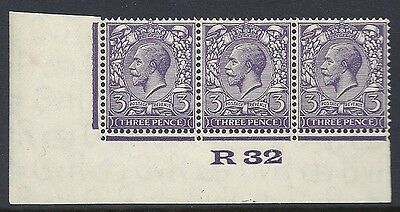 3d Brownish Violet Block Cypher Control R32 imperf UNMOUNTED MINT MNH