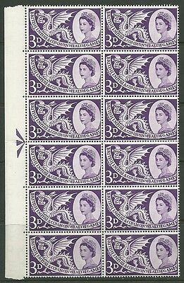 Sg 567b 1958 3d Commonwealth Games - Listed Shoulder Flaw - UNMOUNTED MINT MNH