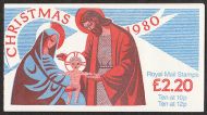 GB Folded Booklet FX3 1980 Chirstmas booklet Complete - No Cylinder