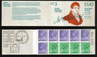 GB Folded Booklet FN1a 1982 James Chalmers booklet Complete