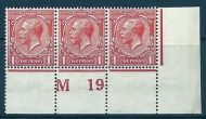 N16(14) 1d Scarlet Vermilion Royal Cypher with RPS cert UNMOUNTED MINT/MNH
