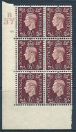 1937 1½d Brown Dark colours B37 22 Dot perf 5(E I) block 6 UNMOUNTED MINT MNH