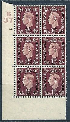 1937 1½d Brown Dark colours B37 22 Dot perf 5(E I) block 6 UNMOUNTED MINT MNH