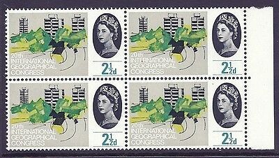 1964 sg 651b Geographical 2½d (ord) - Flaw - line repaired R18 5 UNMOUNTED MINT