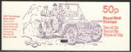 FB10b Aug 1979 Rolls Royce Folded Booklet - good perfs