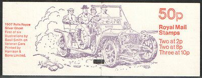 FB10b Aug 1979 Rolls Royce Folded Booklet - good perfs