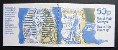 FB60 1992 2nd Archaeology - Howard Carter 50p Folded Booklet