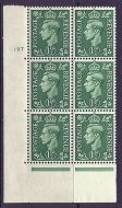 1½d Green Colour Change Cylinder 197 No Dot perf 5(E/I) UNMOUNTED MINT/MNH