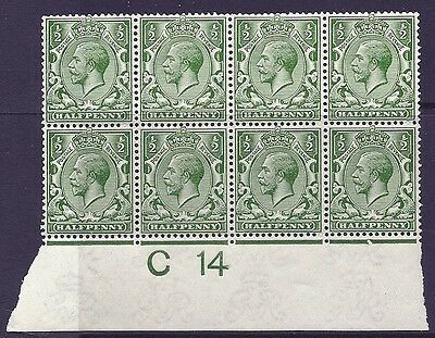 N14(7) ½d Deep Bright Green Control C14 imperf UNMOUNTED MINT