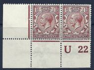 N18(15) 1½d Orange Brown Royal Cypher control U 22 perf UNMOUNTED MINT/MNH