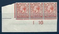 N19(2) 2d Reddish Orange Royal Cypher control I 16 imperf UNMOUNTED MINT