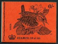 Sg QP53 6 - Wren GPO cypher Booklet with all panes UNMOUNTED MINT
