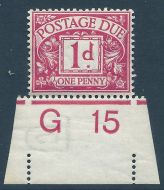 D2 1d Royal Cypher Postage due Control G15 imperf UNMOUNTED MINT