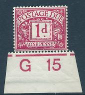 D2 1d Royal Cypher Postage due Control G15 imperf UNMOUNTED MINT