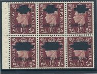 QB21s 1½d Brown booklet pane CANCELLED  punched UNMOUNTED MNT MNH