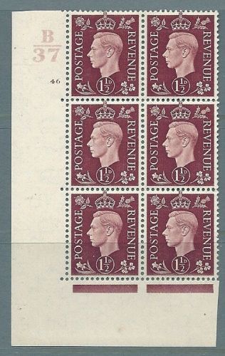 1937 1½d Brown Dark colours B37 46 No Dot perf 5(E I) block 6 UNMOUNTED MINT MNH
