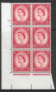 2½d Wilding Edward Crown cyl 42 Dot Perf A(E I) UNMOUNTED MINT