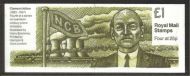 FH35 1994 20th Century Prme Ministers Series #4 - £1 Folded Booklet - Cyl B6