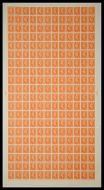 Sg 503 ½d Orange Complete Sheet Cyl 154 No Dot with varieties UNMOUNTED MINT