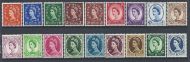 1955-58 Sg 540-556 Edward Crown Watermark Full set of 18 values UNMOUNTED MINT