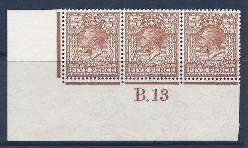 N25(2) 5d Reddish Brown Royal Cypher control B Dot 13 imperf UNMOUNTED MINT