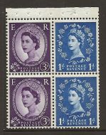 SB58 Wilding booklet pane 9.5 Phos RARE unlisted perf type AP2E UNMOUNTED MNT