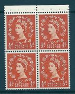 SB5 ½d x 4 Wilding booklet pane perf type P UNMOUNTED MNT MNH